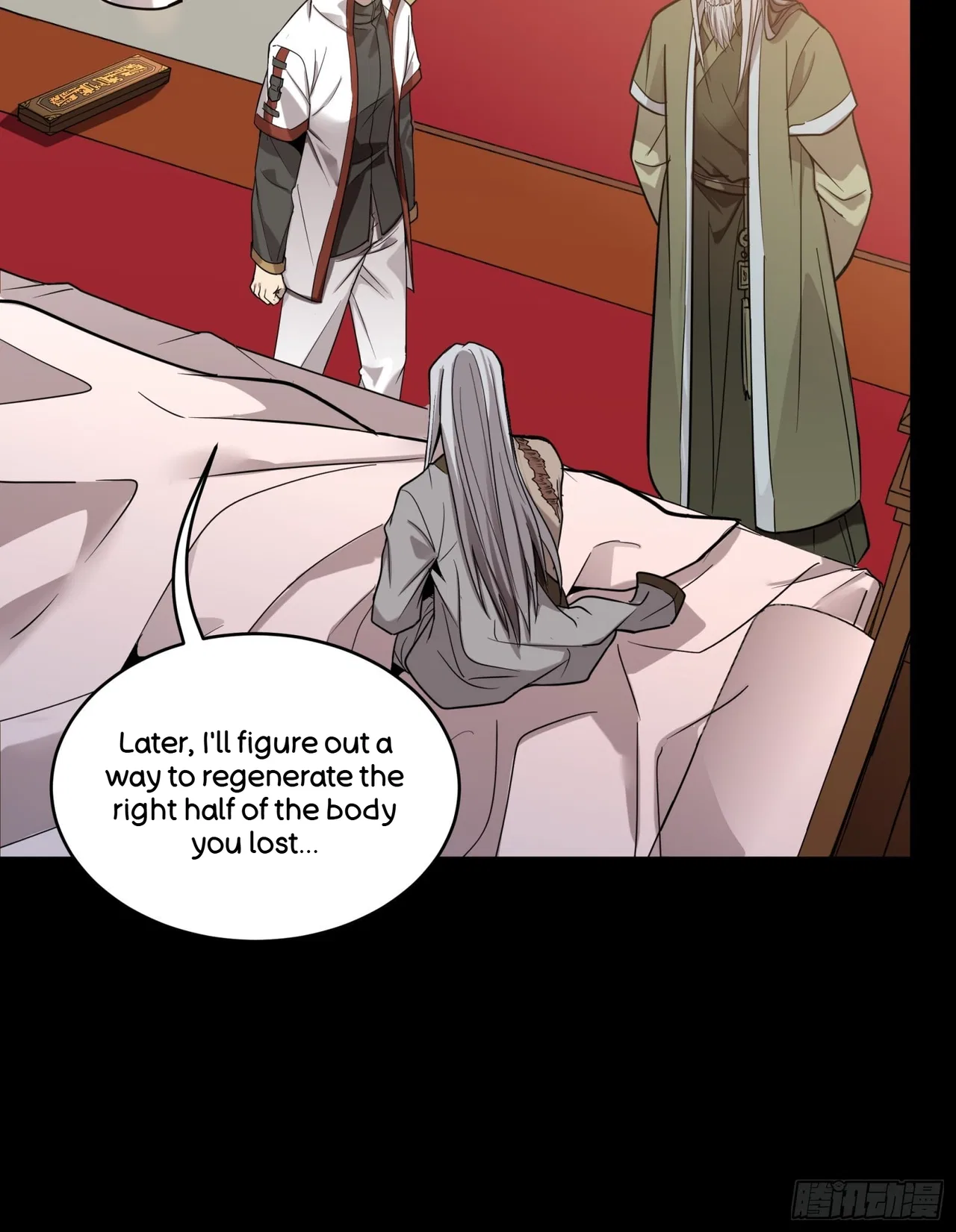 Xīngjiǎ Húnjiàng Zhuàn Chapter 87 – Page 55
