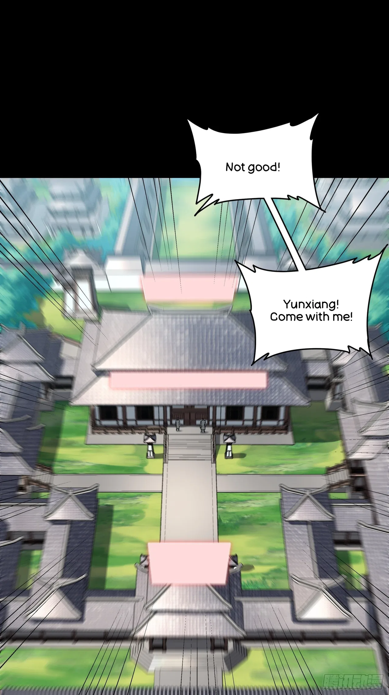 Xīngjiǎ Húnjiàng Zhuàn Chapter 86 – Page 3