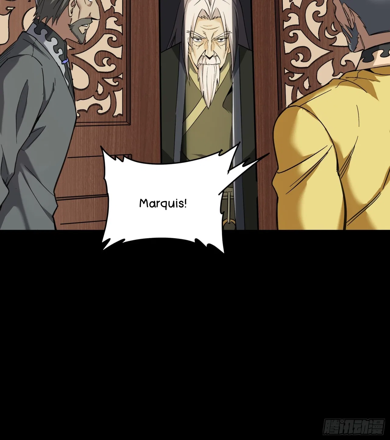 Xīngjiǎ Húnjiàng Zhuàn Chapter 86 – Page 5