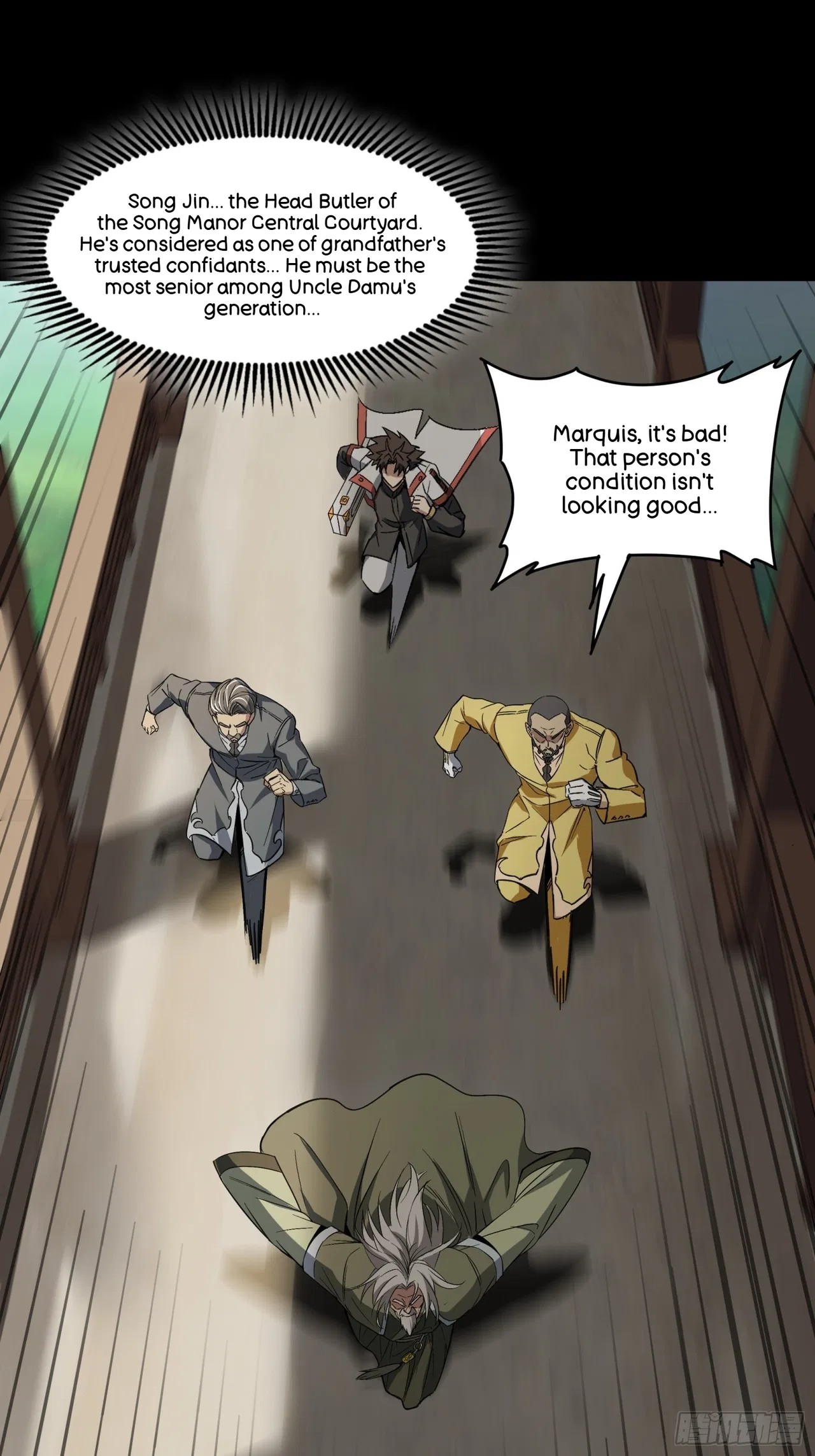 Xīngjiǎ Húnjiàng Zhuàn Chapter 86 – Page 6