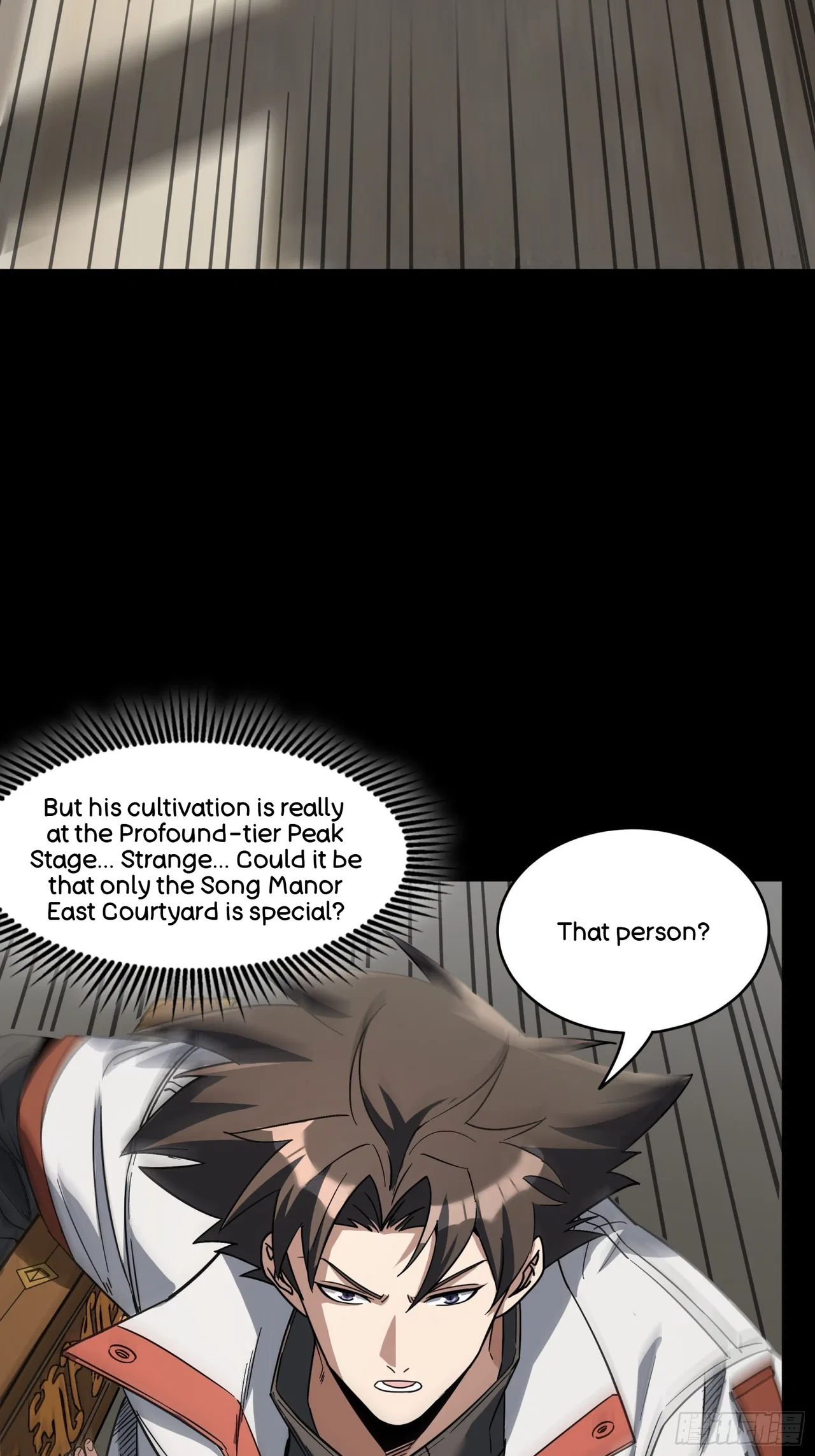 Xīngjiǎ Húnjiàng Zhuàn Chapter 86 – Page 7