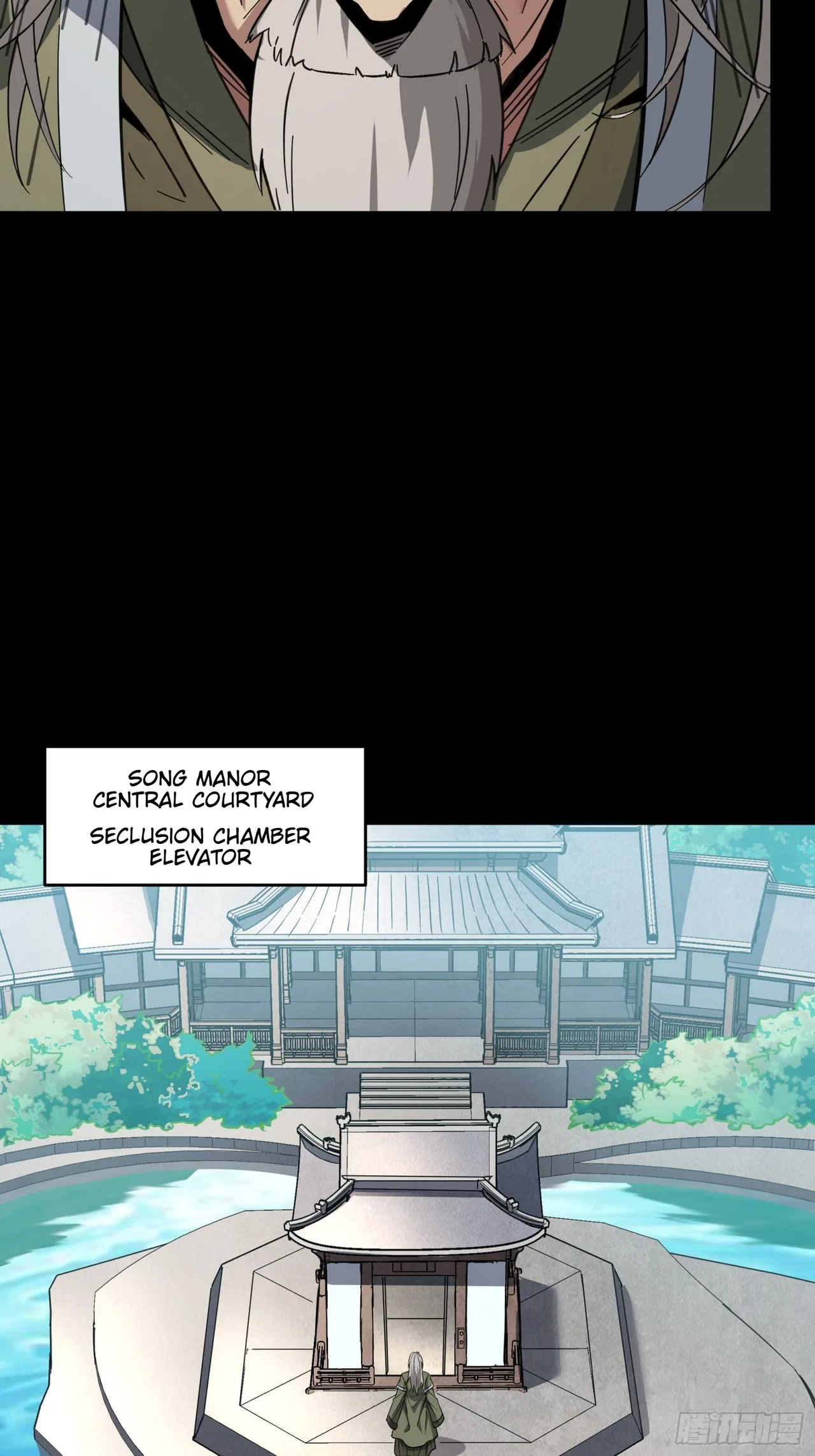 Xīngjiǎ Húnjiàng Zhuàn Chapter 86 – Page 10
