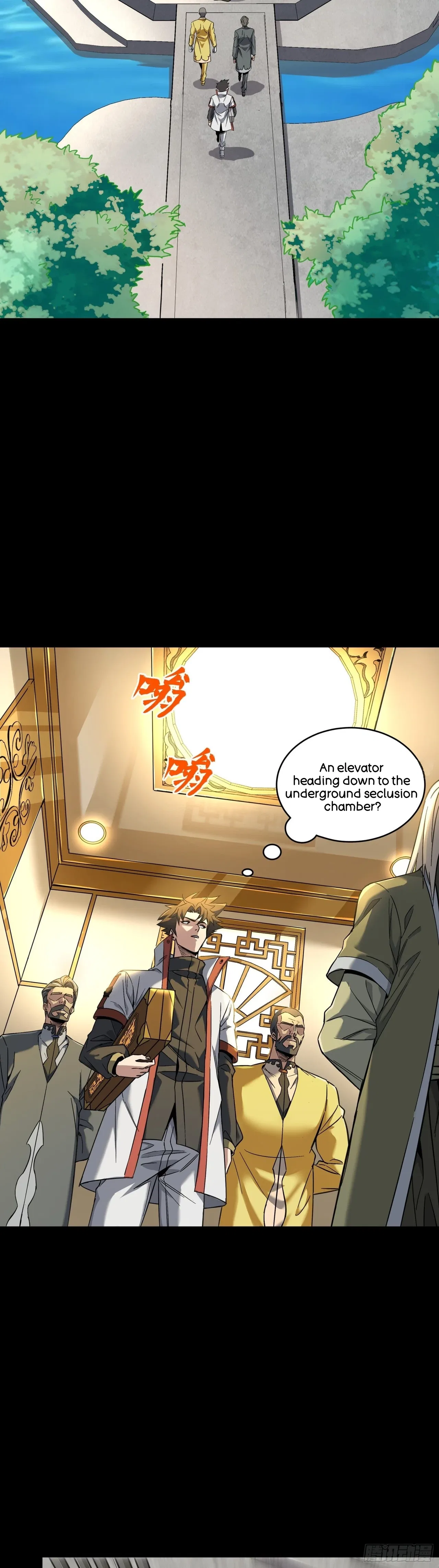Xīngjiǎ Húnjiàng Zhuàn Chapter 86 – Page 11