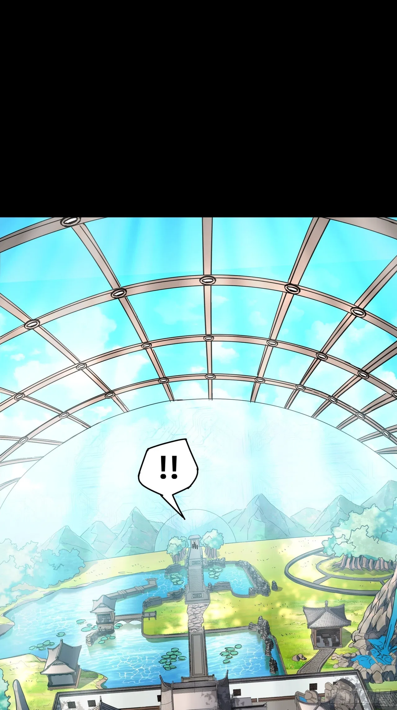 Xīngjiǎ Húnjiàng Zhuàn Chapter 86 – Page 14