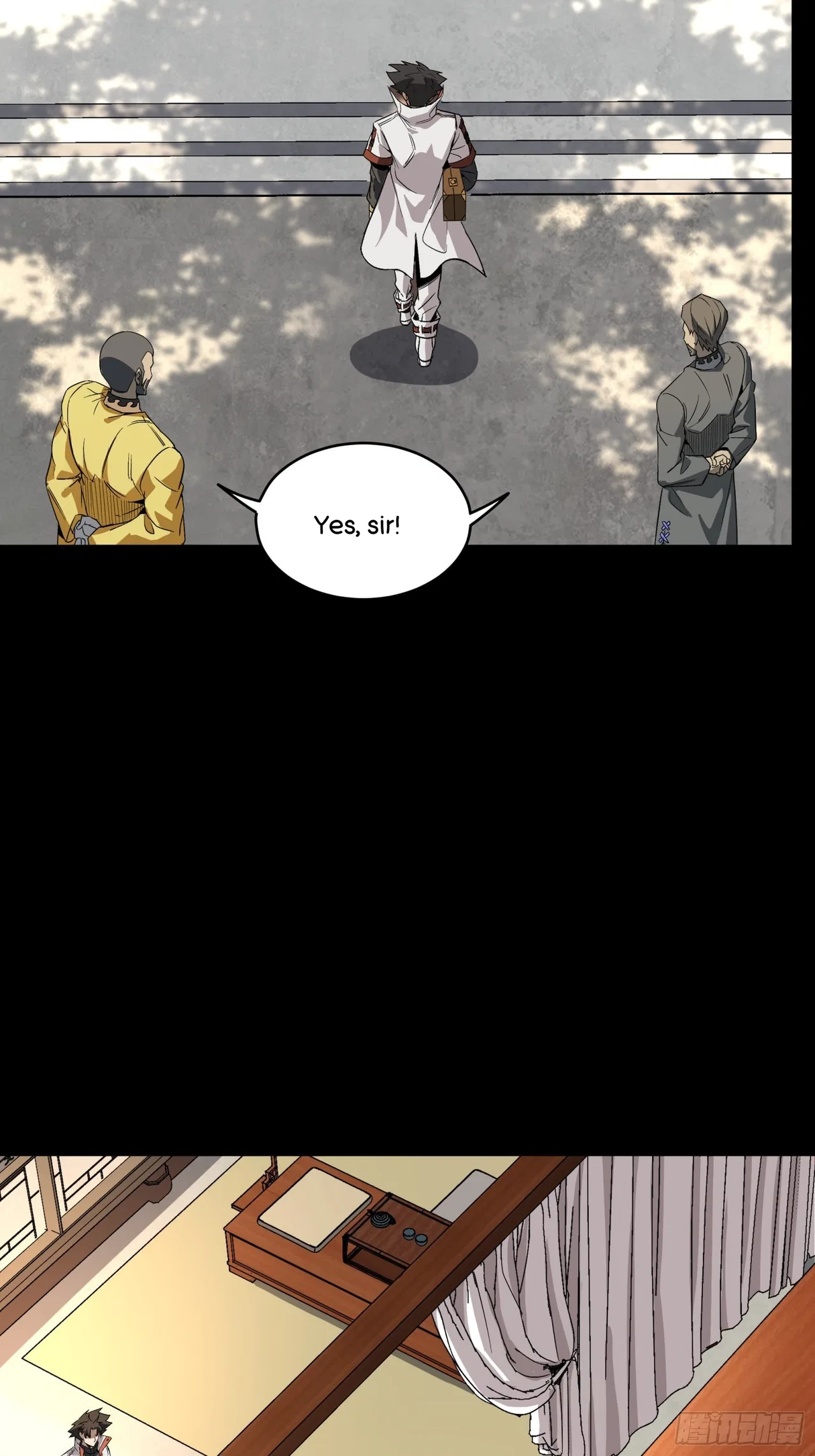 Xīngjiǎ Húnjiàng Zhuàn Chapter 86 – Page 19