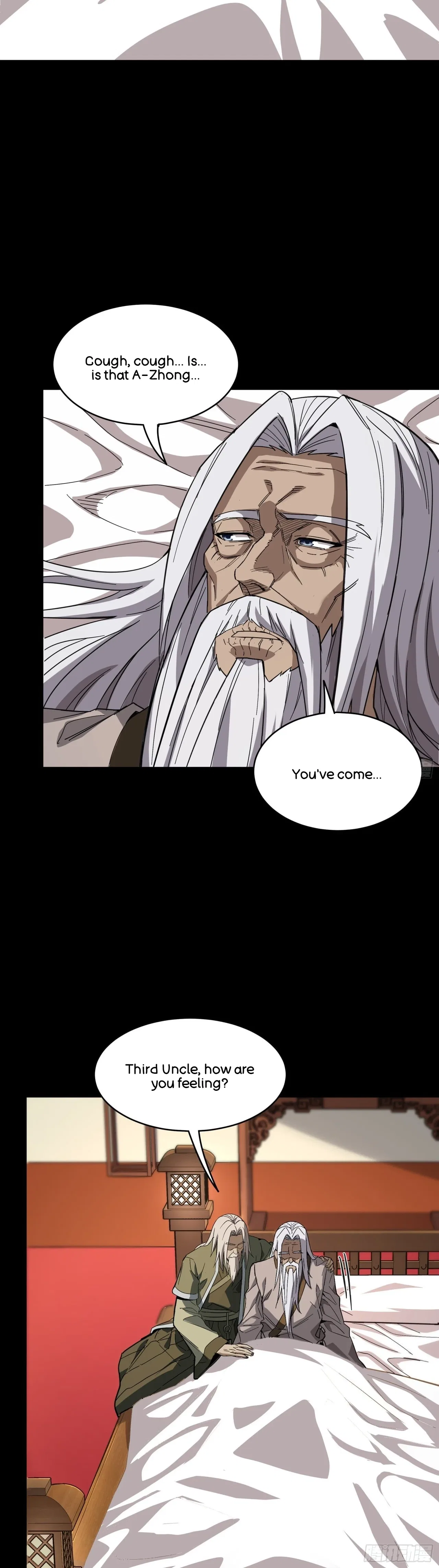 Xīngjiǎ Húnjiàng Zhuàn Chapter 86 – Page 22