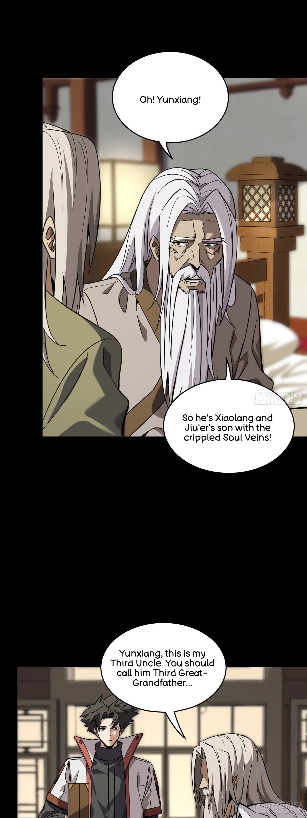 Xīngjiǎ Húnjiàng Zhuàn Chapter 86 – Page 28