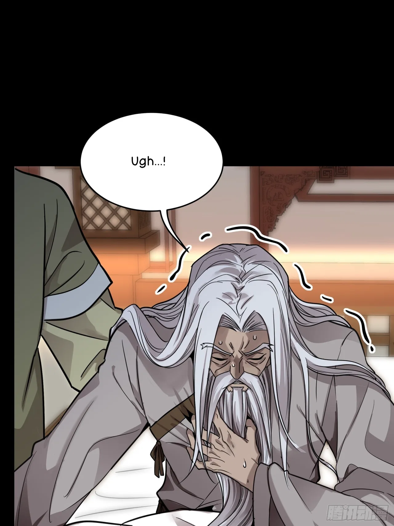 Xīngjiǎ Húnjiàng Zhuàn Chapter 86 – Page 36
