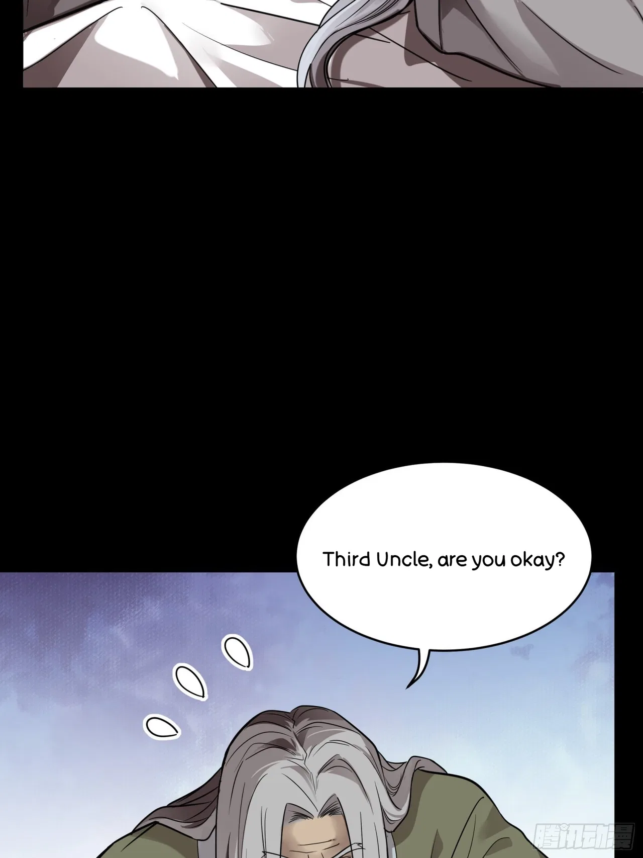 Xīngjiǎ Húnjiàng Zhuàn Chapter 86 – Page 37