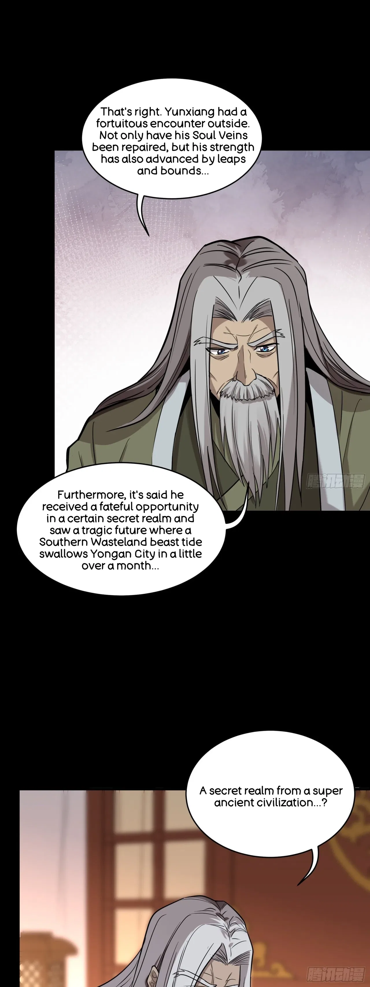 Xīngjiǎ Húnjiàng Zhuàn Chapter 86 – Page 51