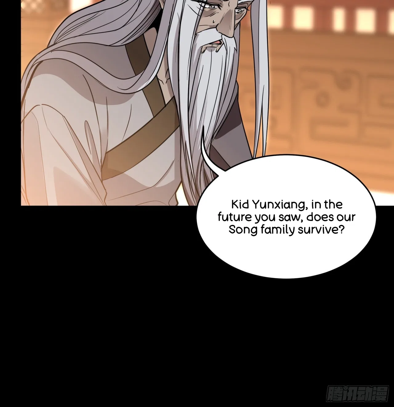 Xīngjiǎ Húnjiàng Zhuàn Chapter 86 – Page 52