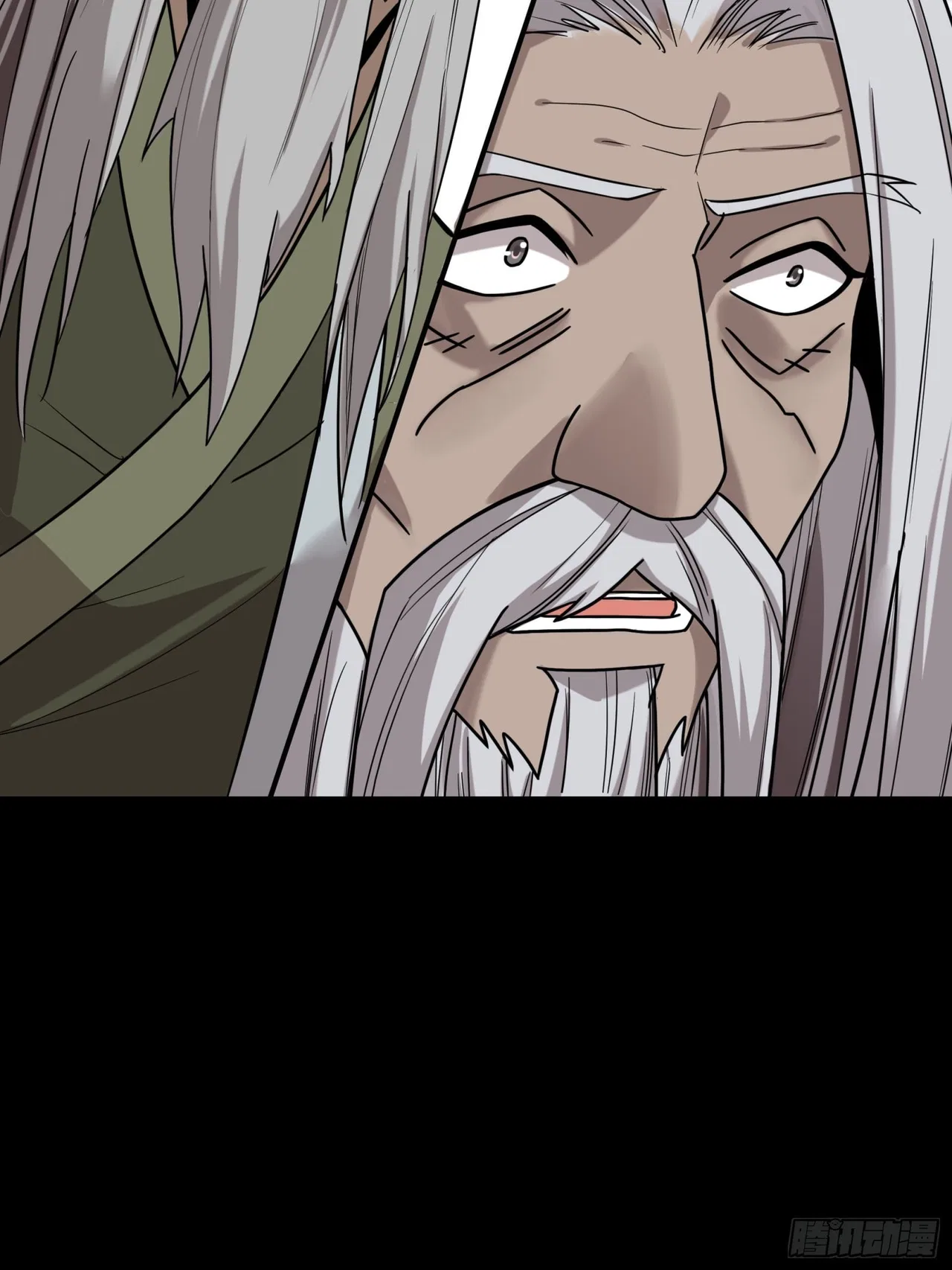 Xīngjiǎ Húnjiàng Zhuàn Chapter 86 – Page 55