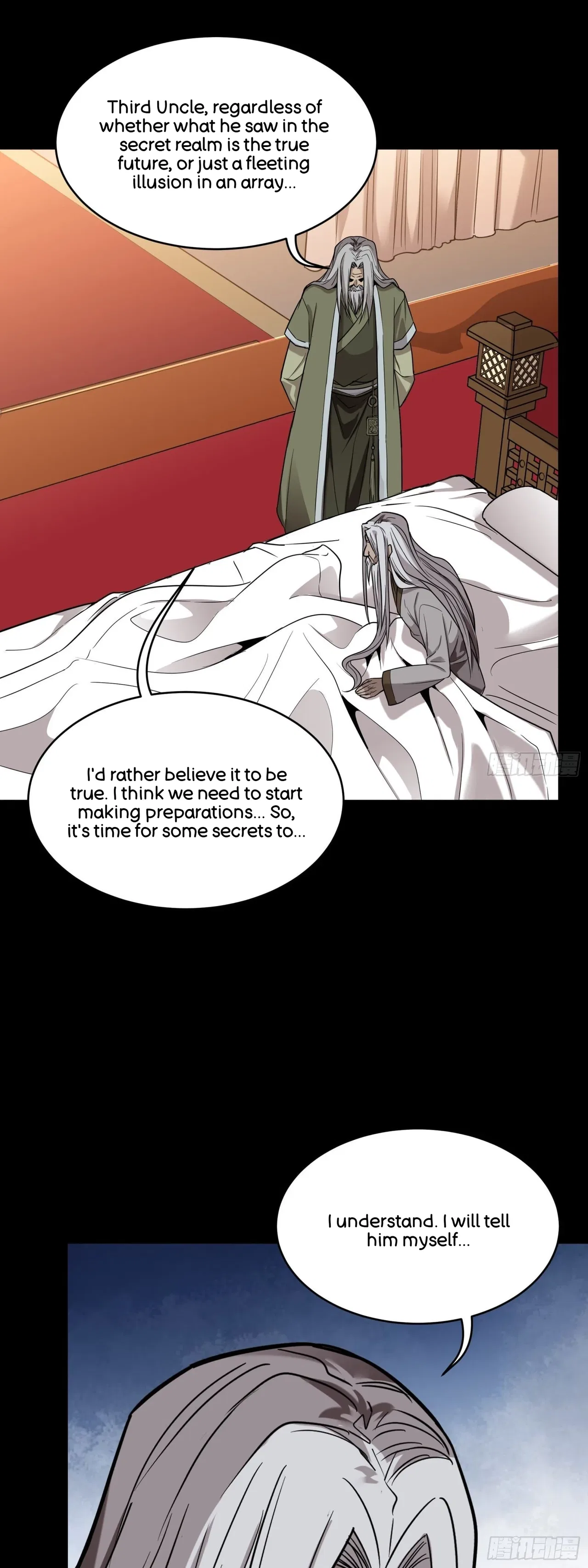 Xīngjiǎ Húnjiàng Zhuàn Chapter 86 – Page 56