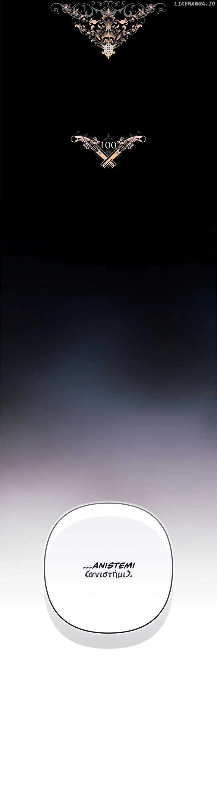 The Broken Ring : This Marriage Will Fail Anyway Chapter 103 – Page 29