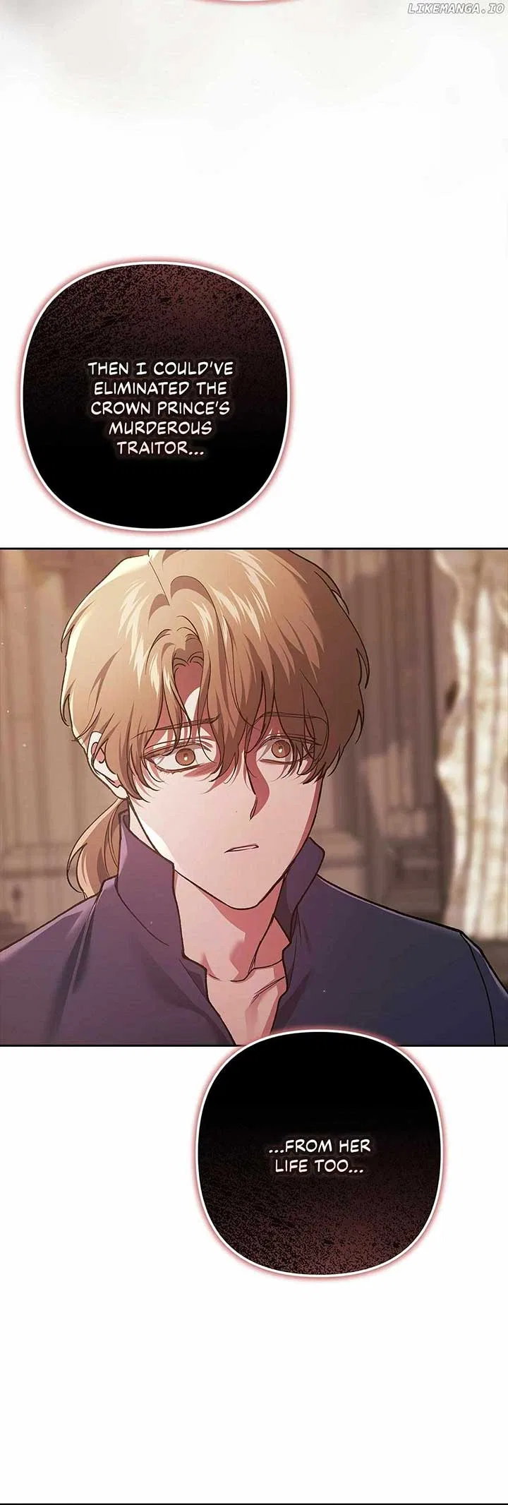 The Broken Ring : This Marriage Will Fail Anyway Chapter 103 – Page 67