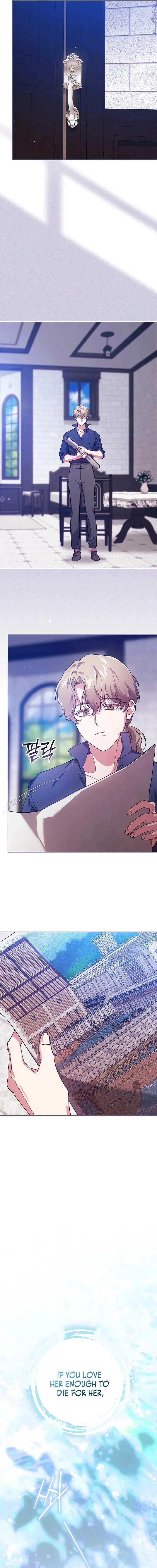 The Broken Ring : This Marriage Will Fail Anyway Chapter 102 – Page 24