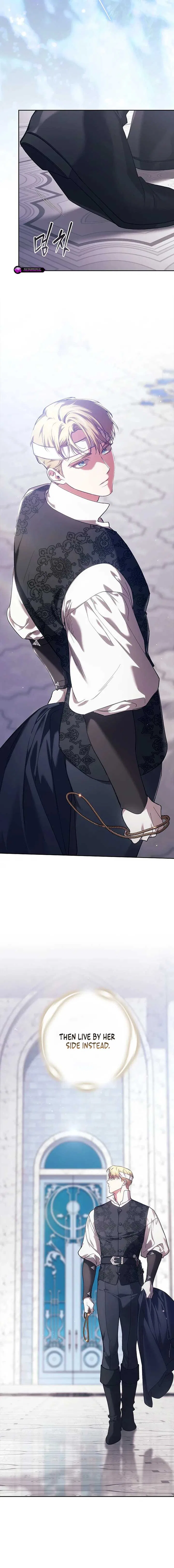 The Broken Ring : This Marriage Will Fail Anyway Chapter 102 – Page 25