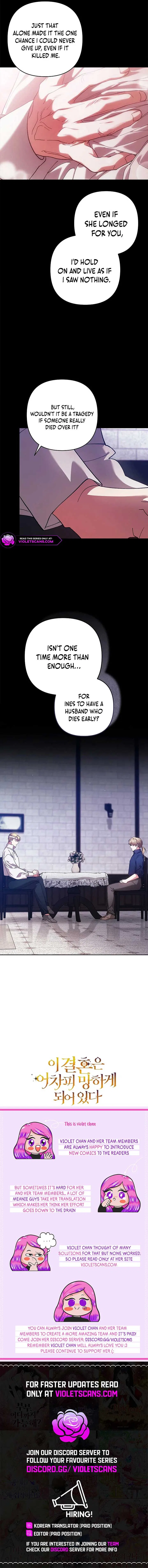 The Broken Ring : This Marriage Will Fail Anyway Chapter 101 – Page 22