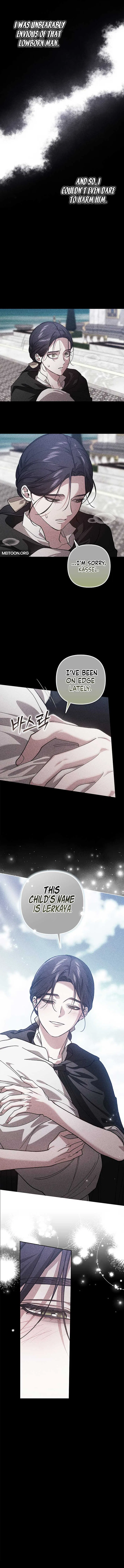 The Broken Ring : This Marriage Will Fail Anyway Chapter 98 – Page 13
