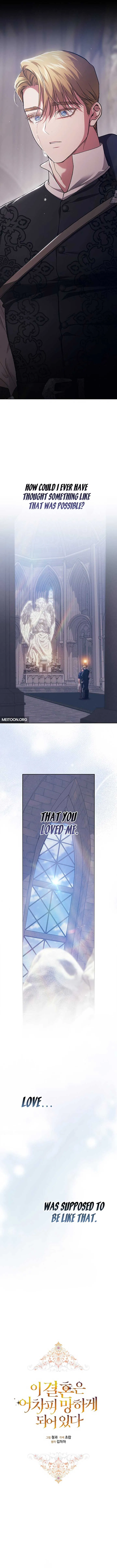 The Broken Ring : This Marriage Will Fail Anyway Chapter 98 – Page 14