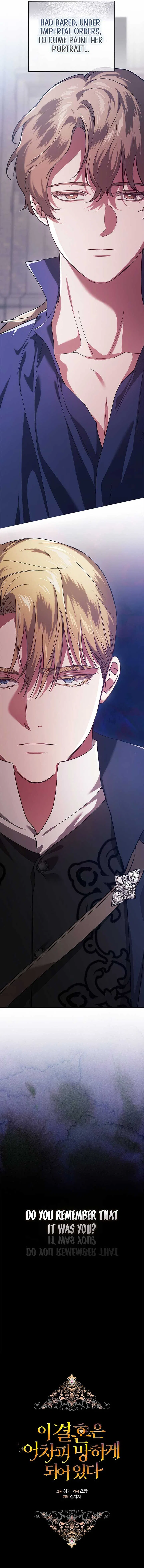 The Broken Ring : This Marriage Will Fail Anyway Chapter 97 – Page 8