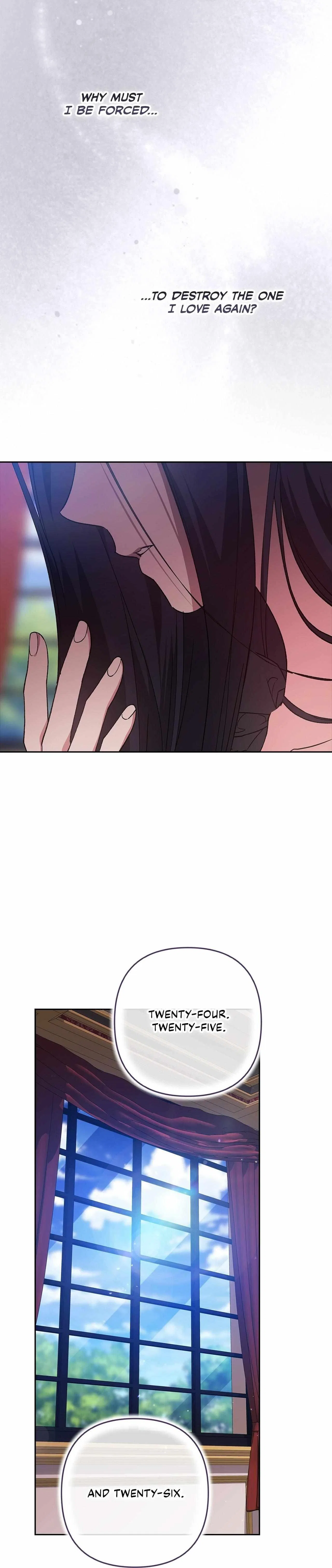 The Broken Ring : This Marriage Will Fail Anyway Chapter 94 – Page 32