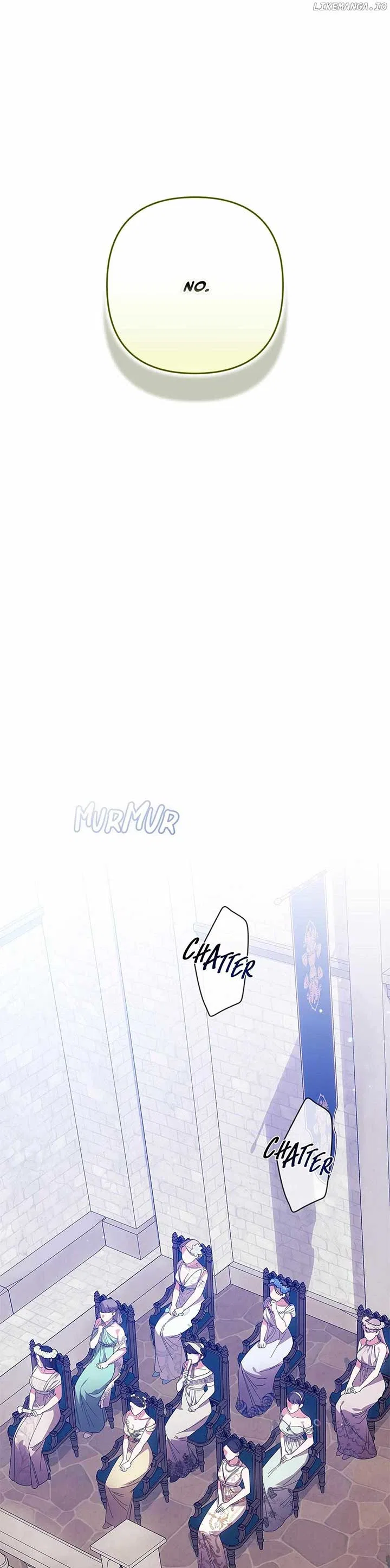 The Broken Ring : This Marriage Will Fail Anyway Chapter 92 – Page 4