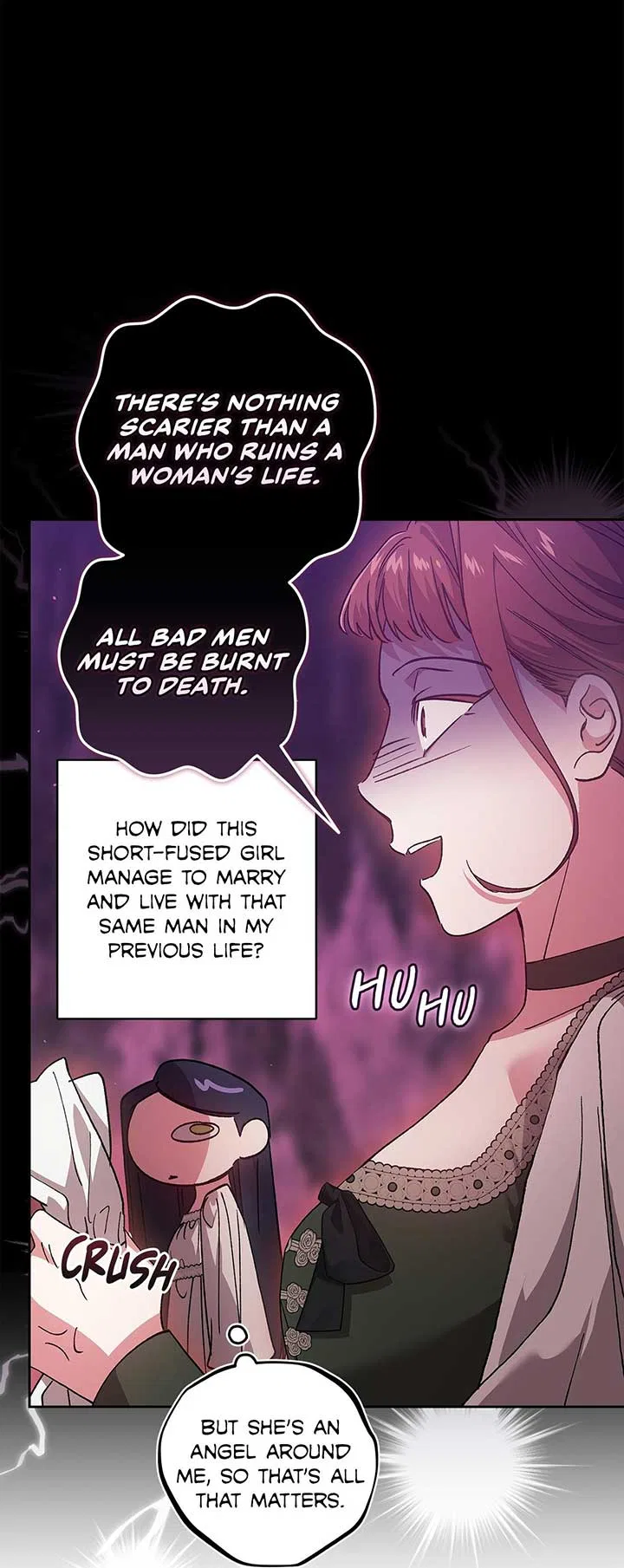 The Broken Ring : This Marriage Will Fail Anyway Chapter 90 – Page 23