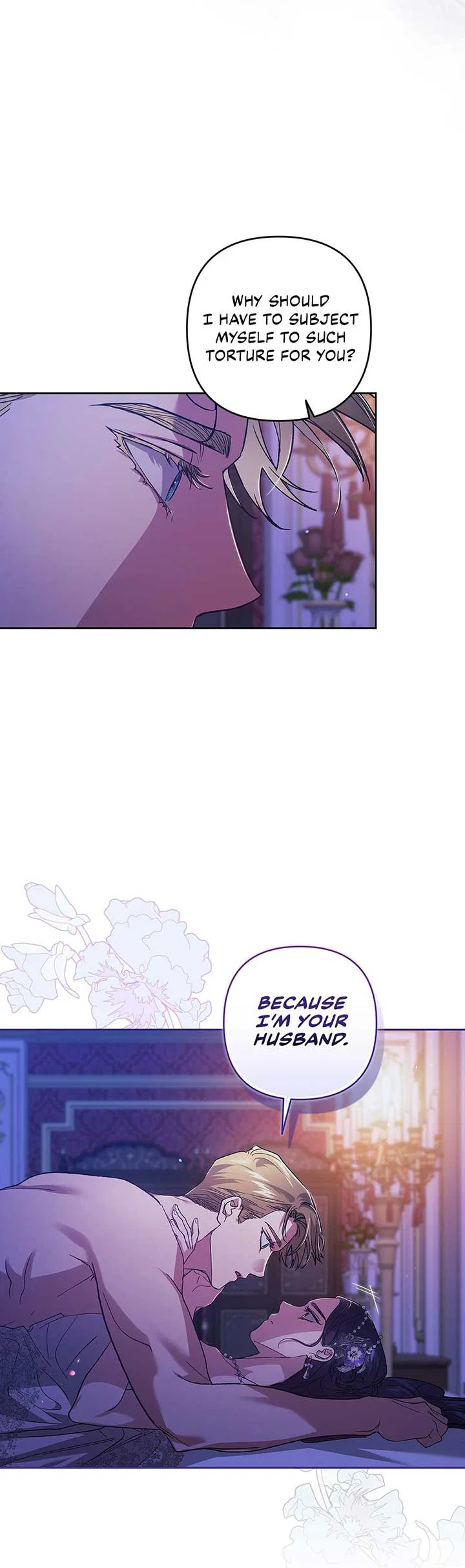 The Broken Ring : This Marriage Will Fail Anyway Chapter 87 – Page 6