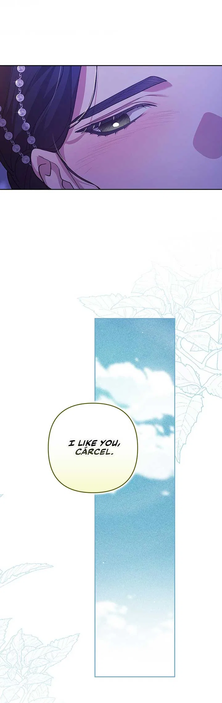 The Broken Ring : This Marriage Will Fail Anyway Chapter 87 – Page 25