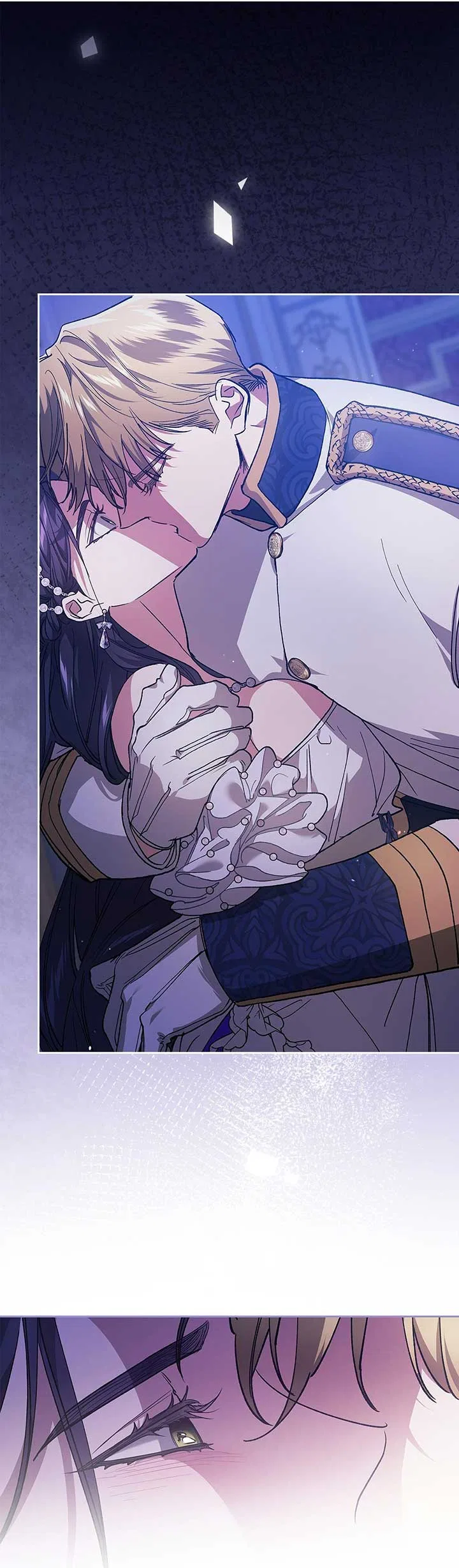 The Broken Ring : This Marriage Will Fail Anyway Chapter 86 – Page 2