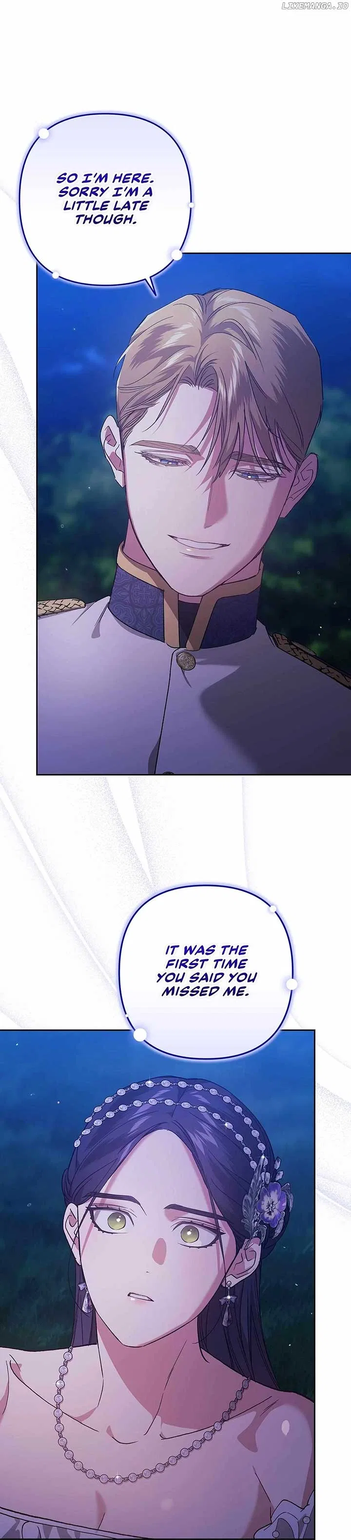 The Broken Ring : This Marriage Will Fail Anyway Chapter 84 – Page 23