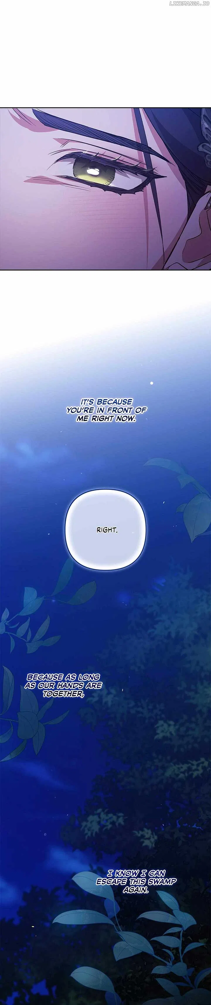 The Broken Ring : This Marriage Will Fail Anyway Chapter 84 – Page 24
