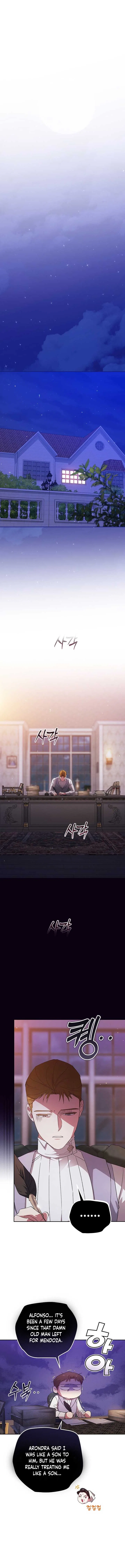 The Broken Ring : This Marriage Will Fail Anyway Chapter 75 – Page 15