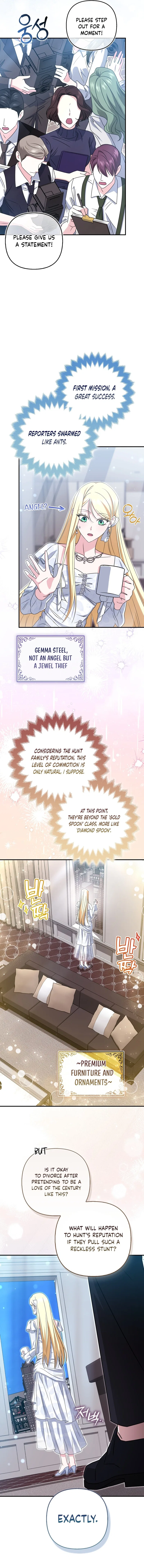 I’m a Phantom Thief But I Faked A Marriage With An Investigator Chapter 17 – Page 7