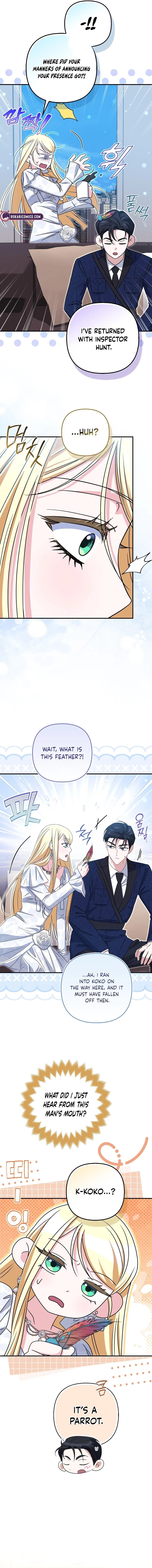 I’m a Phantom Thief But I Faked A Marriage With An Investigator Chapter 17 – Page 8