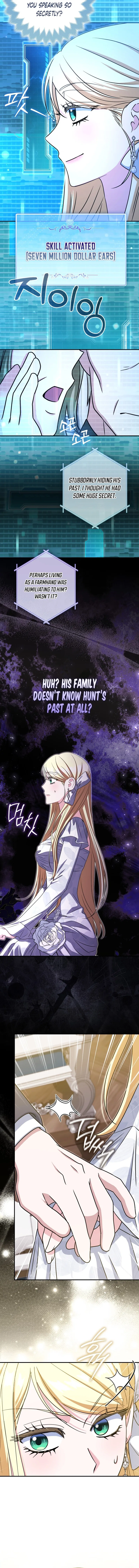 I’m a Phantom Thief But I Faked A Marriage With An Investigator Chapter 17 – Page 13