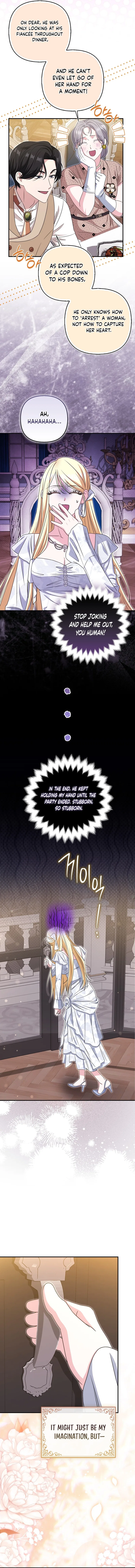 I’m a Phantom Thief But I Faked A Marriage With An Investigator Chapter 17 – Page 15