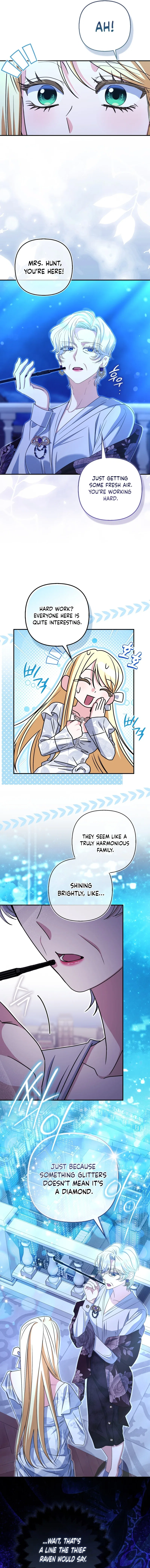 I’m a Phantom Thief But I Faked A Marriage With An Investigator Chapter 17 – Page 17