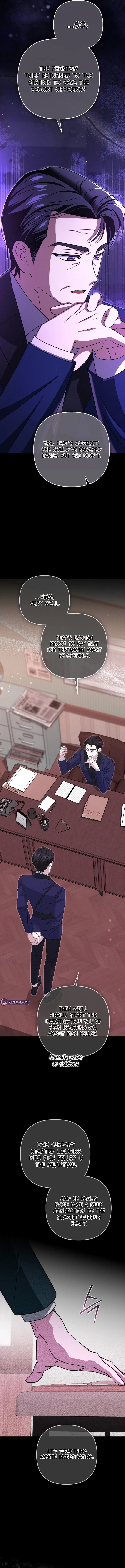 I’m a Phantom Thief But I Faked A Marriage With An Investigator Chapter 16 – Page 2