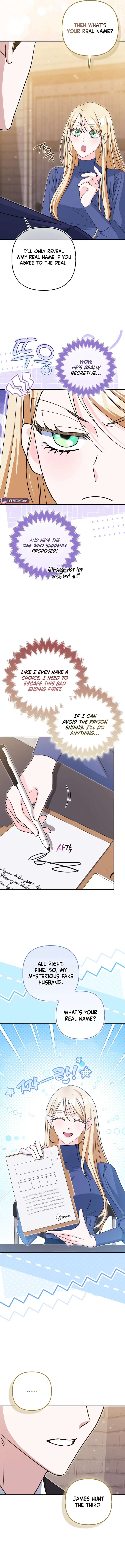 I’m a Phantom Thief But I Faked A Marriage With An Investigator Chapter 16 – Page 12
