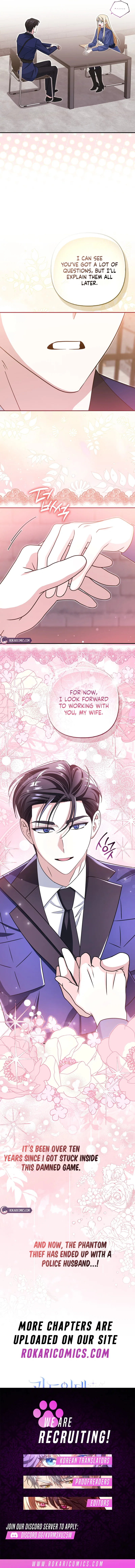 I’m a Phantom Thief But I Faked A Marriage With An Investigator Chapter 16 – Page 15