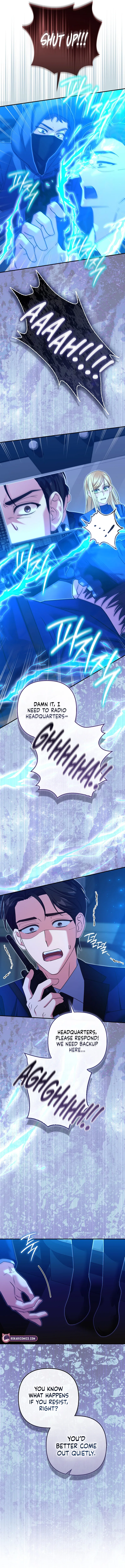 I’m a Phantom Thief But I Faked A Marriage With An Investigator Chapter 15 – Page 3