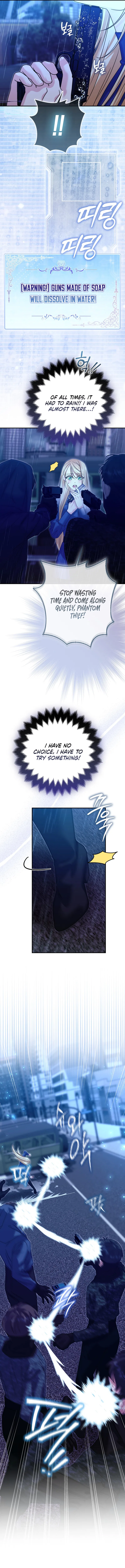 I’m a Phantom Thief But I Faked A Marriage With An Investigator Chapter 15 – Page 7
