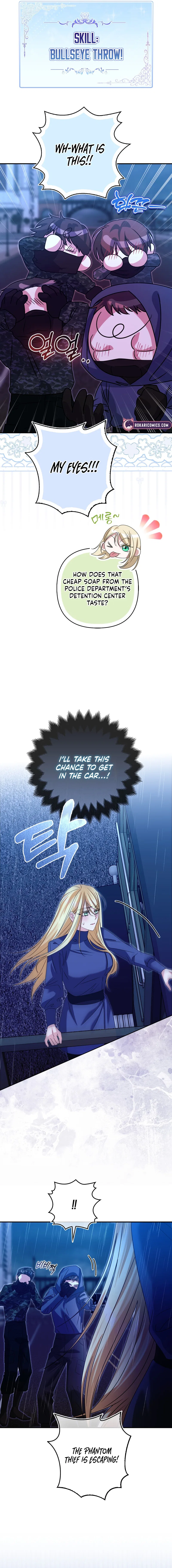 I’m a Phantom Thief But I Faked A Marriage With An Investigator Chapter 15 – Page 8