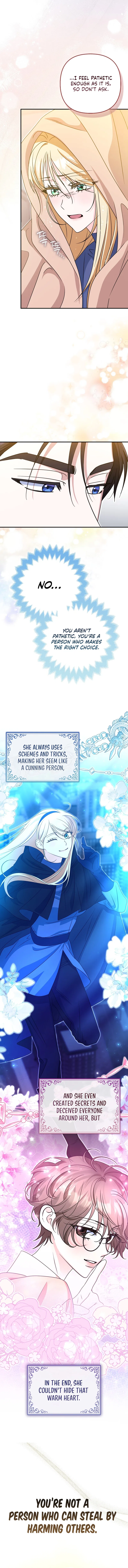 I’m a Phantom Thief But I Faked A Marriage With An Investigator Chapter 15 – Page 13