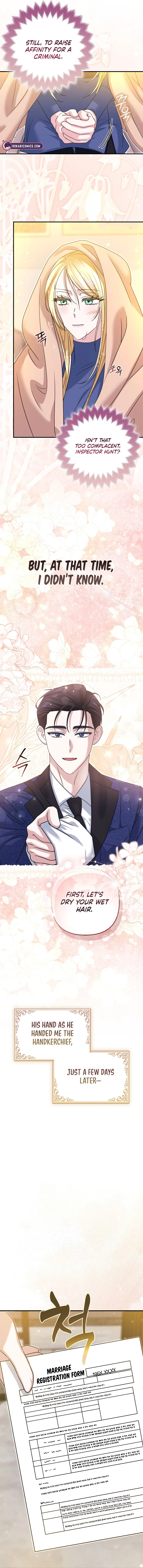 I’m a Phantom Thief But I Faked A Marriage With An Investigator Chapter 15 – Page 17