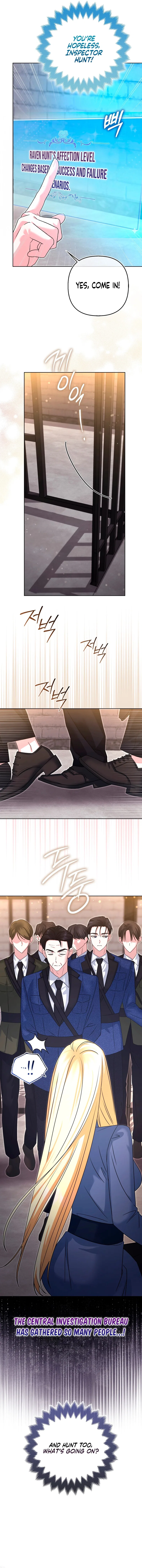 I’m a Phantom Thief But I Faked A Marriage With An Investigator Chapter 14 – Page 4