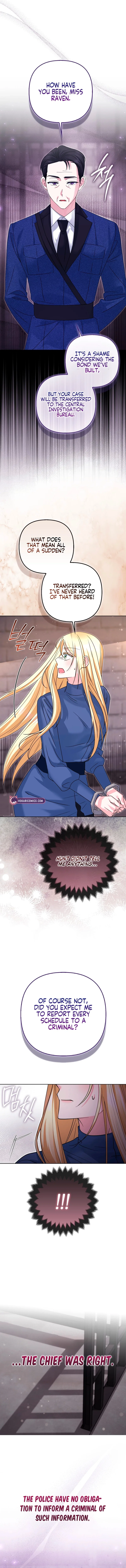 I’m a Phantom Thief But I Faked A Marriage With An Investigator Chapter 14 – Page 5