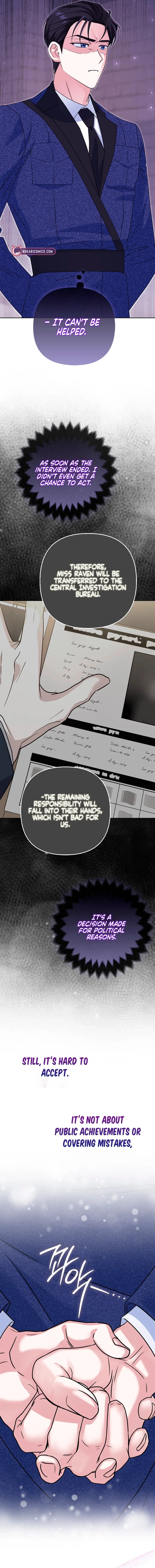I’m a Phantom Thief But I Faked A Marriage With An Investigator Chapter 14 – Page 7